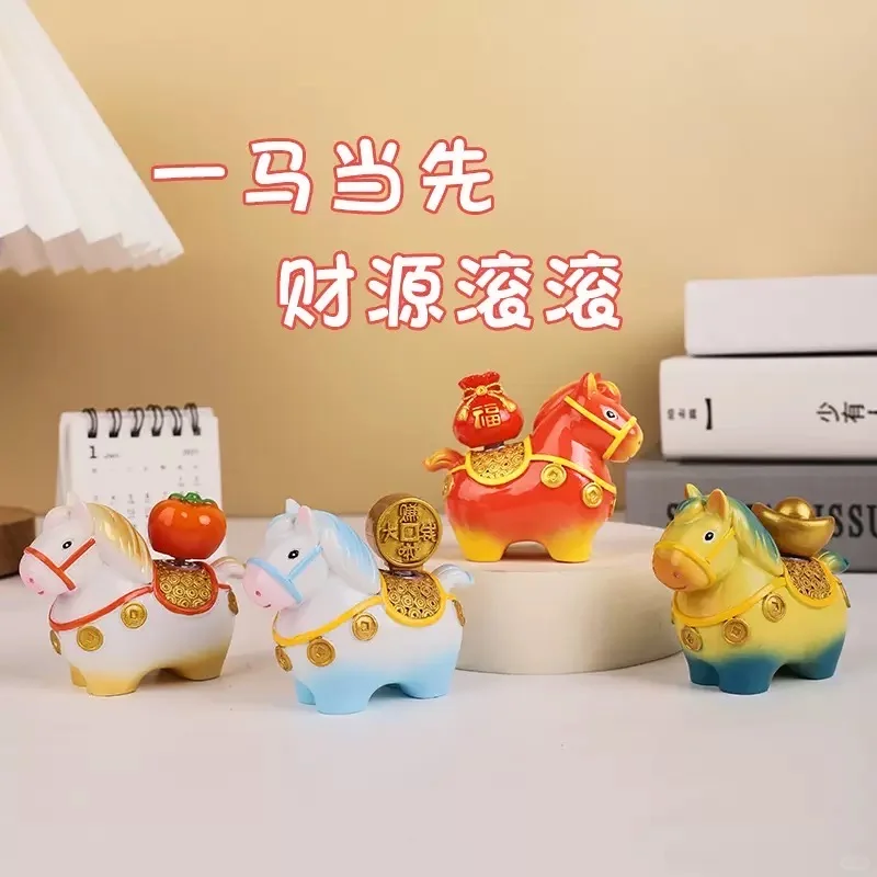 小马?福福摆件｜福气财马摆件