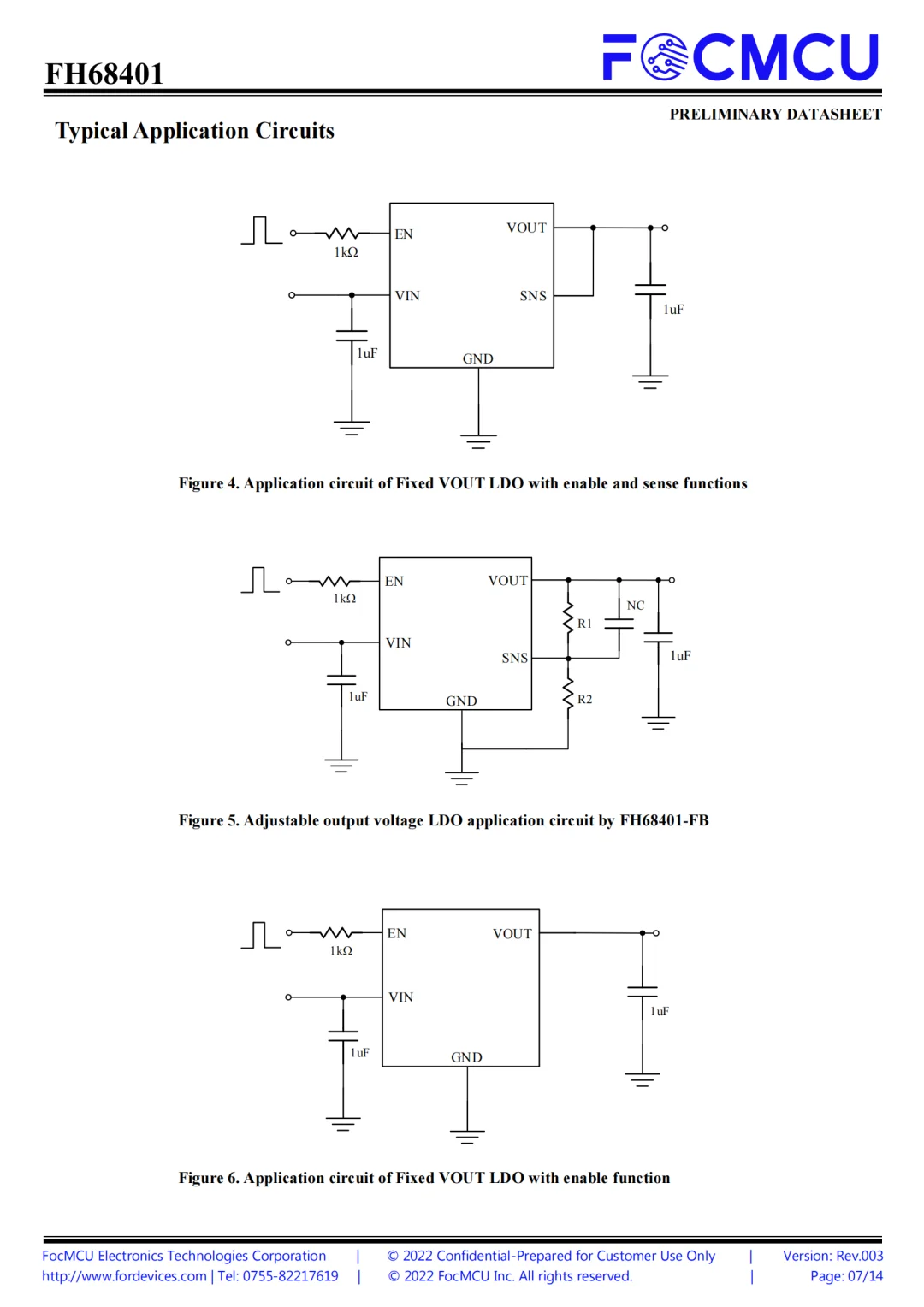 FH68401|耐压40V,低压差线性稳压器