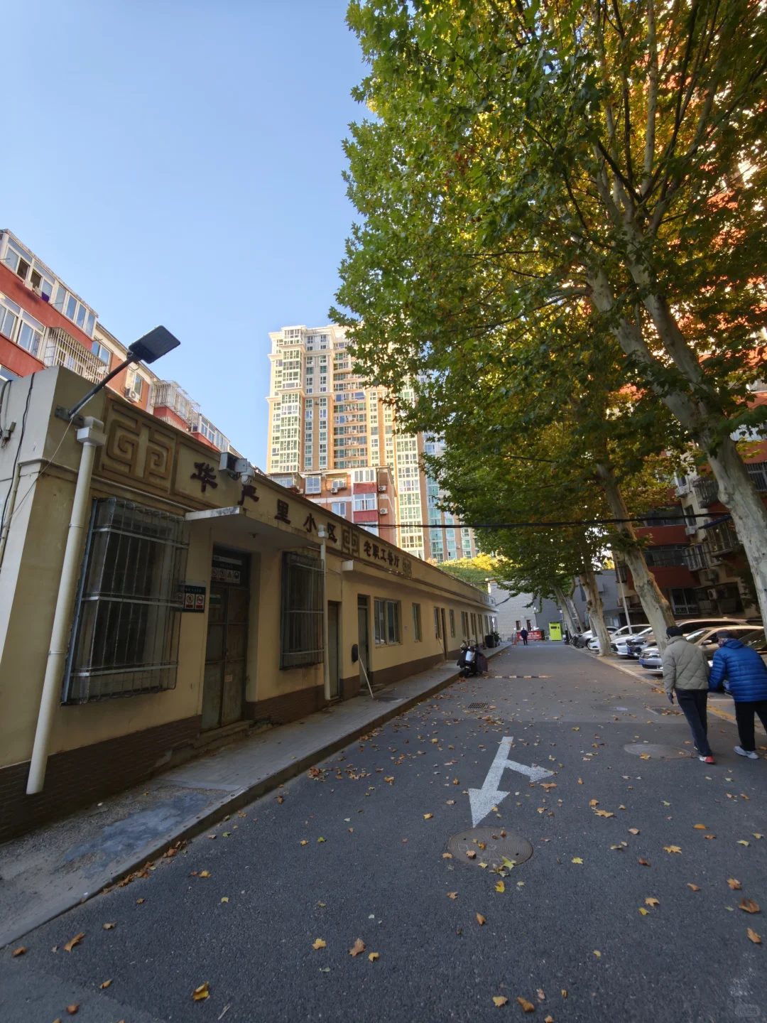 北三环地铁口，央产机关家属院，南北三居室