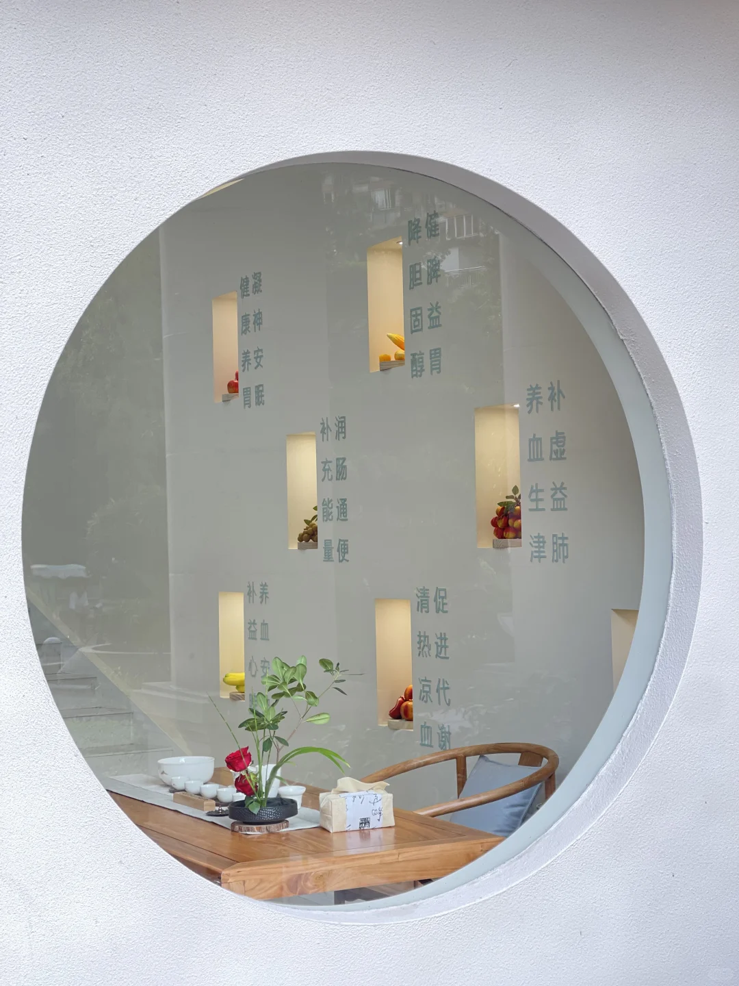 软装设计| 健康管理中心还可以这么做