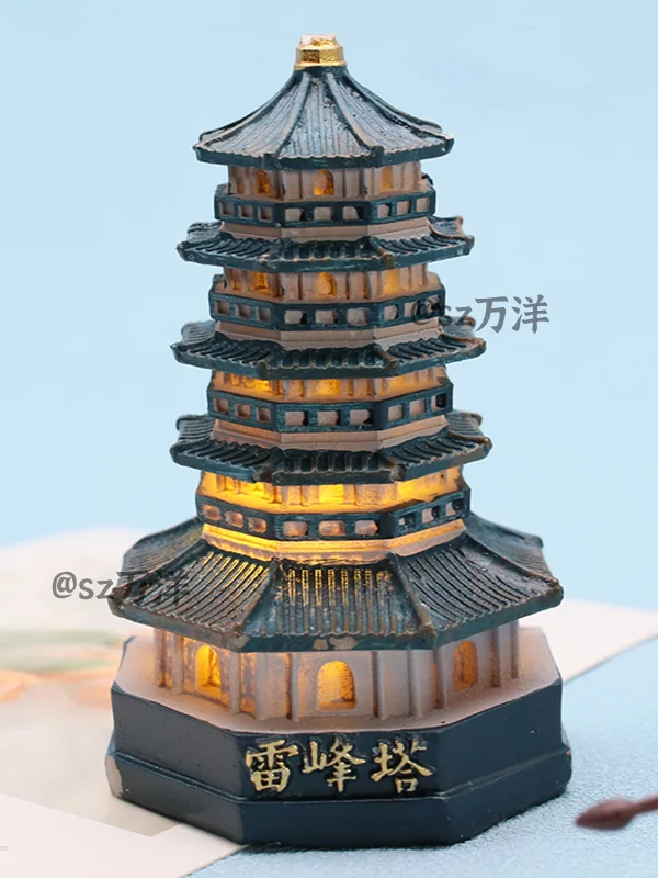 能发光的冰箱贴?你不会还不知道吧！