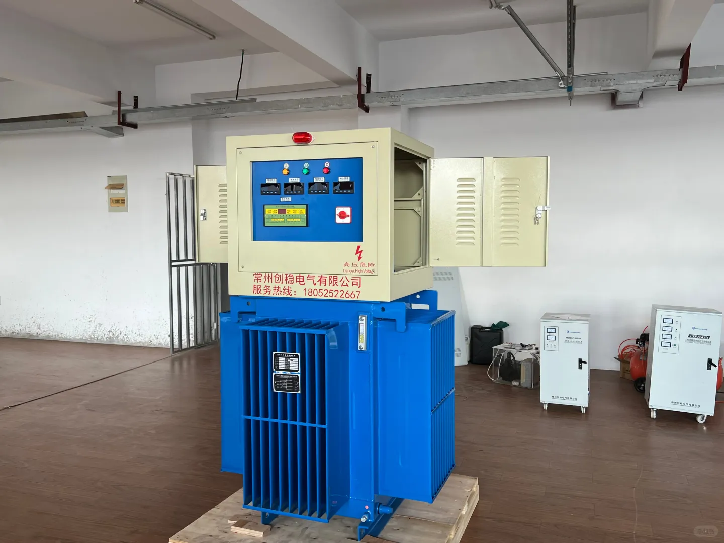 油浸稳压器和干式稳压器区别