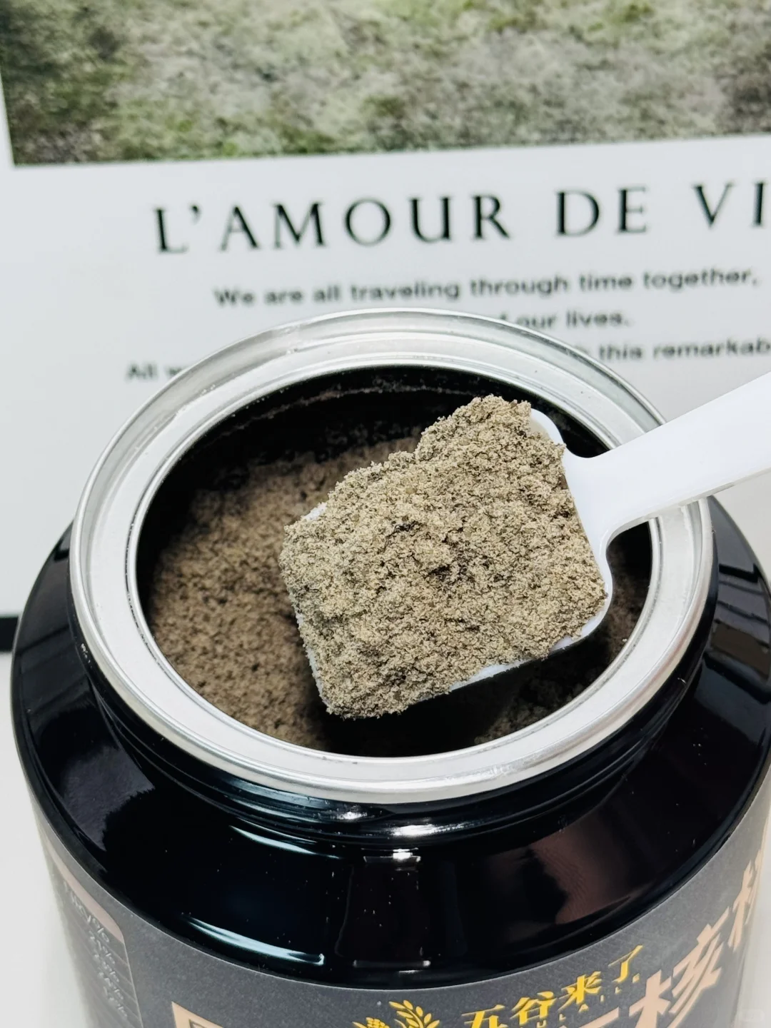 这杯五谷粉，让我在家族群里被夸爆！