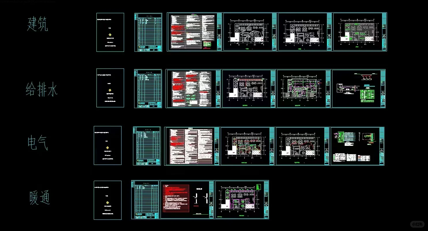 建筑工程消防验收备案
