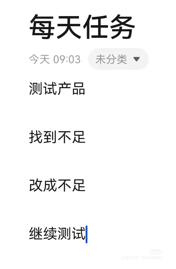 ?便携wifi神器，人人必备?‍?