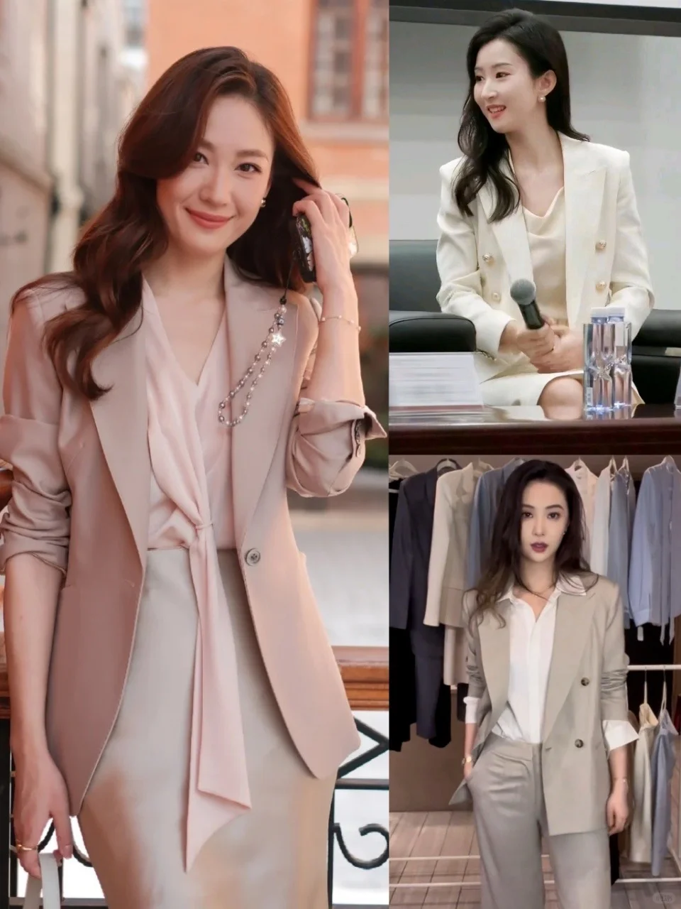 综艺姐姐职场西装亮眼 高智穿搭超吸睛