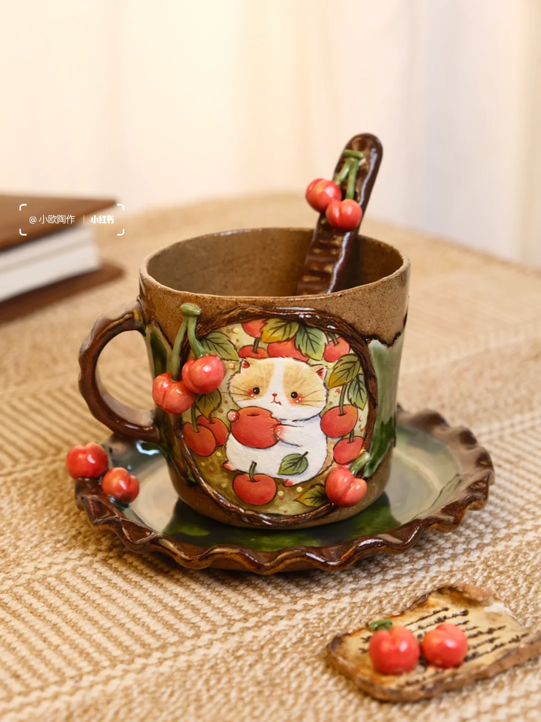 这个杯子看起来好好吃！?