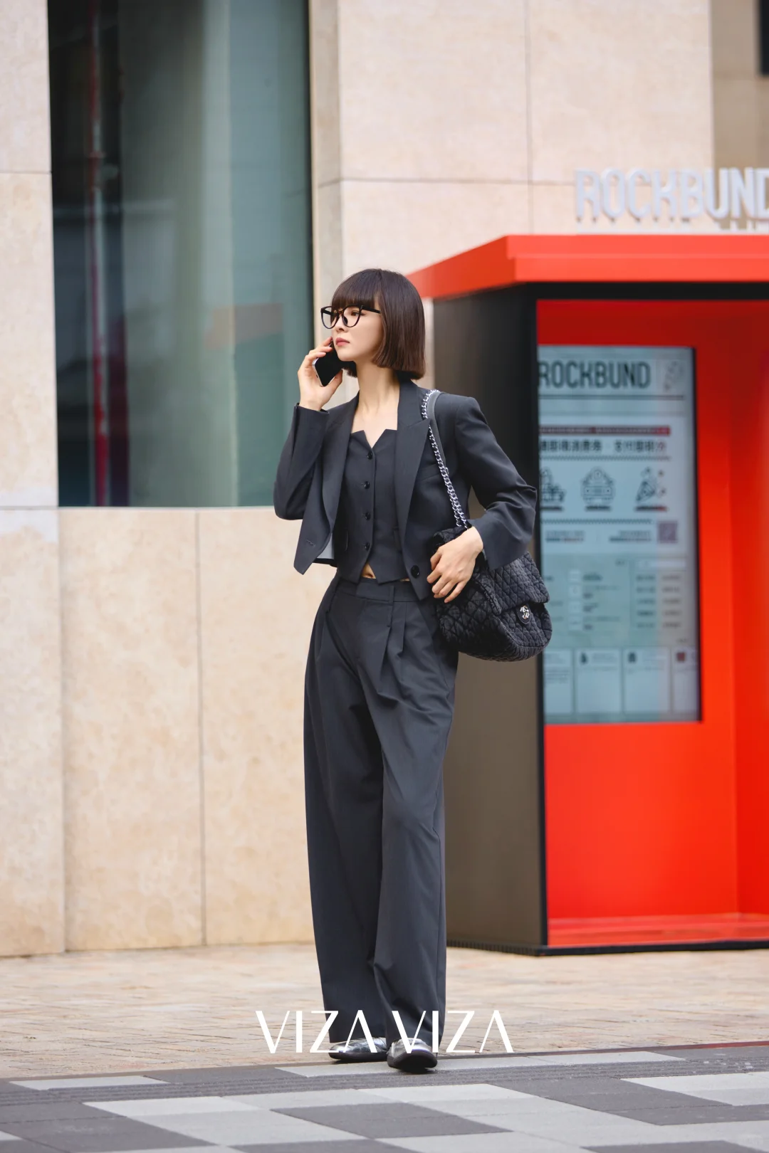 职场高智风有一「套」