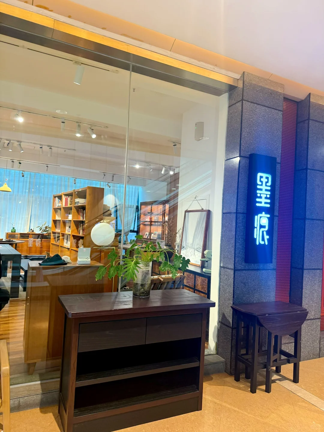 重庆有质感的家居店