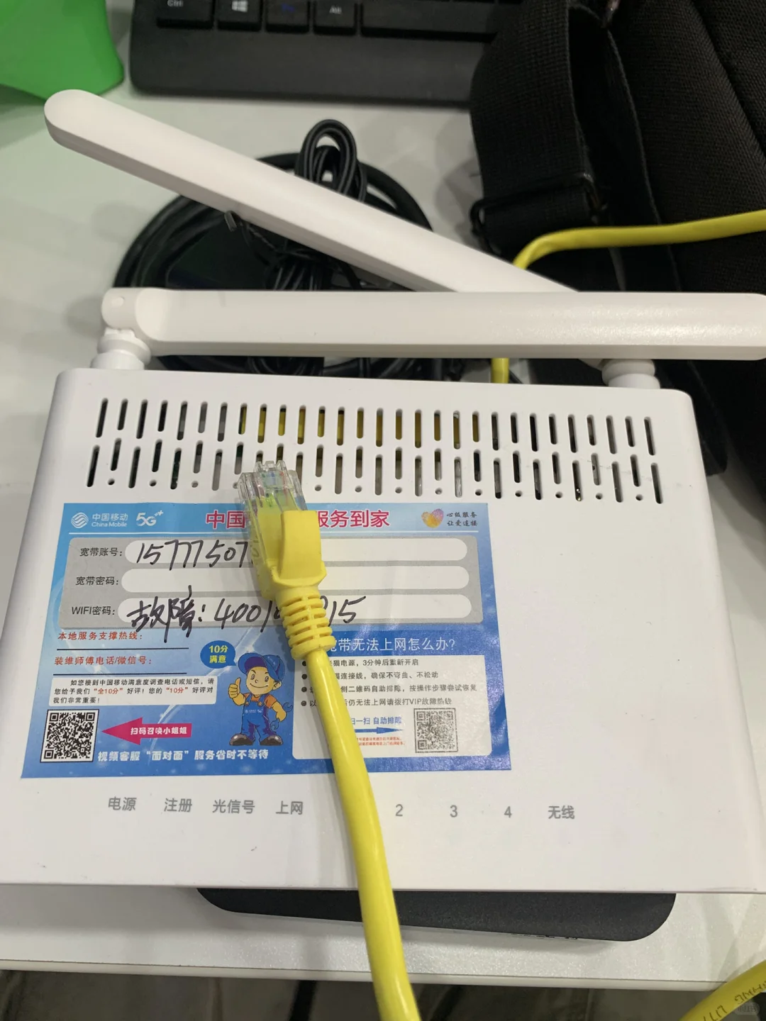 ?家里网络设备傻傻分不清?一篇看懂!