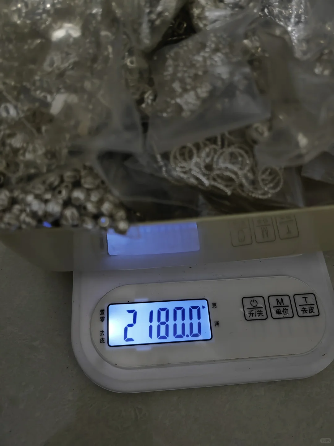 合金配件10米一斤