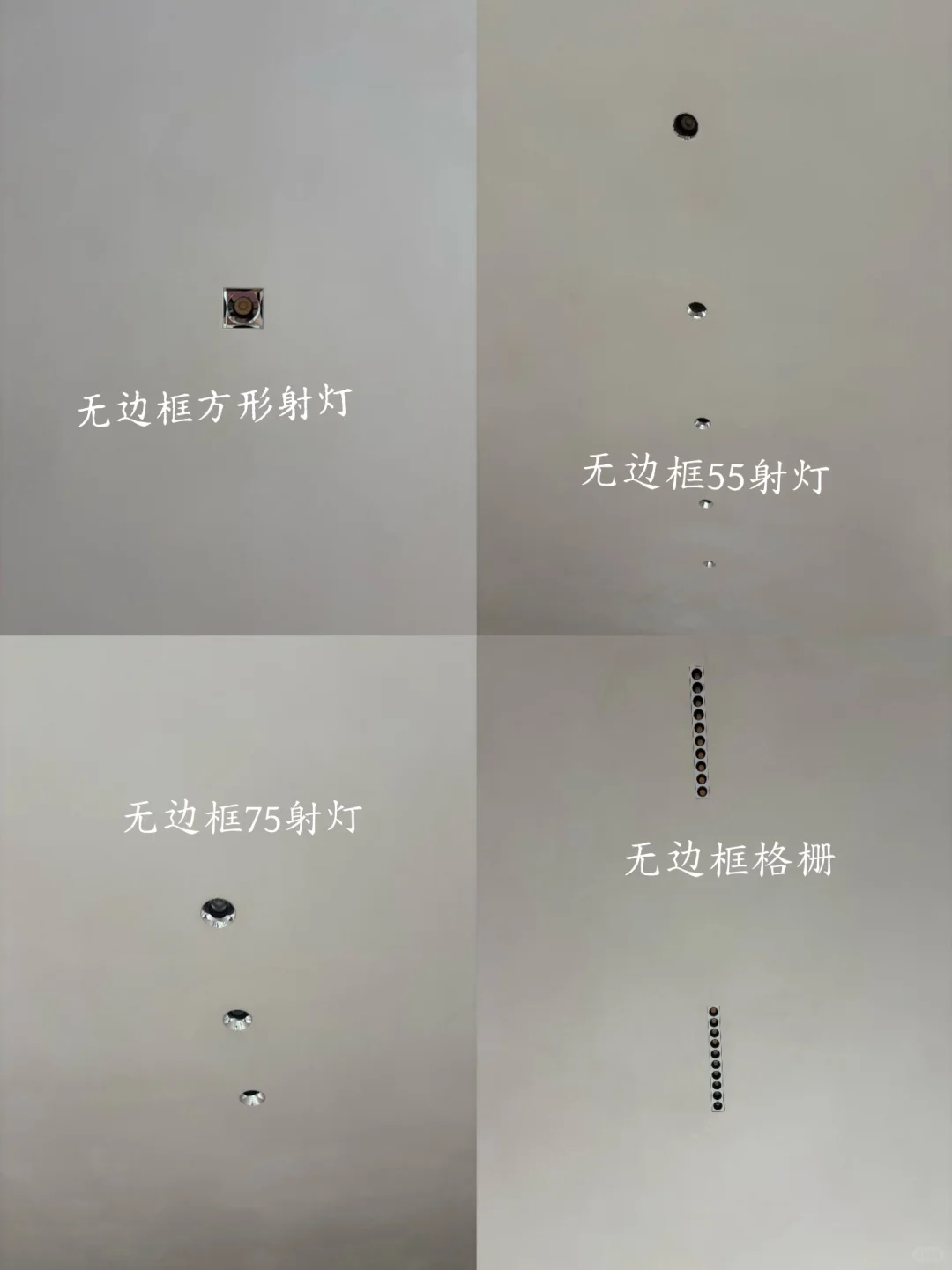 极简细节 | 治愈强迫症 （一）预埋篇?