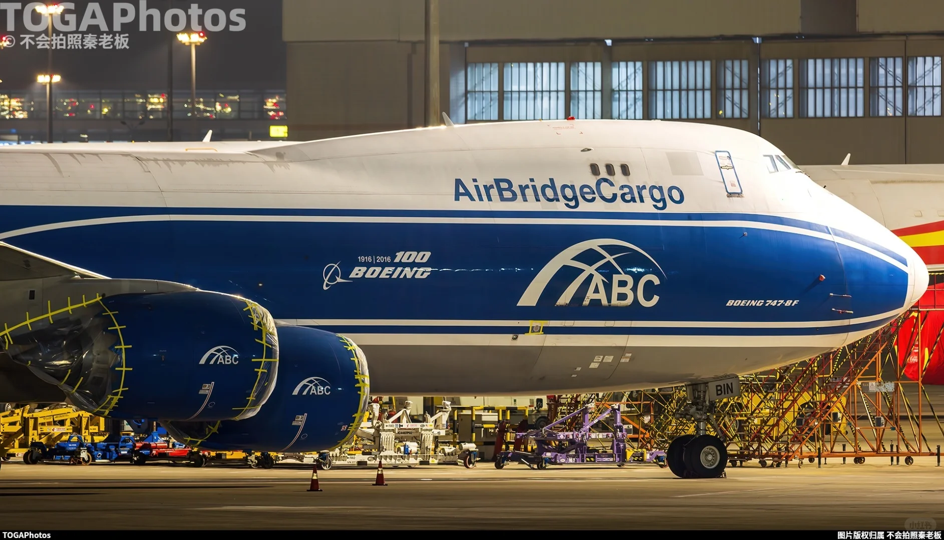 心疼?又损失一架747❗为何我如此痴迷女王✈️