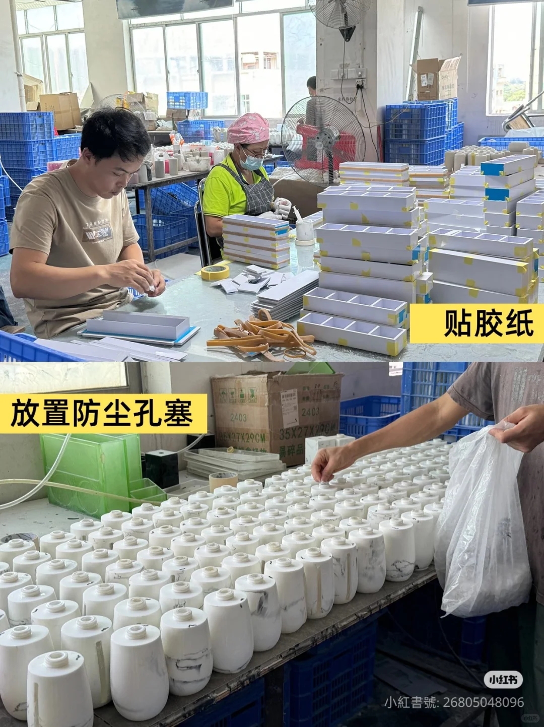 恭喜你！挖到了藏在广东惠州的树脂工艺品厂