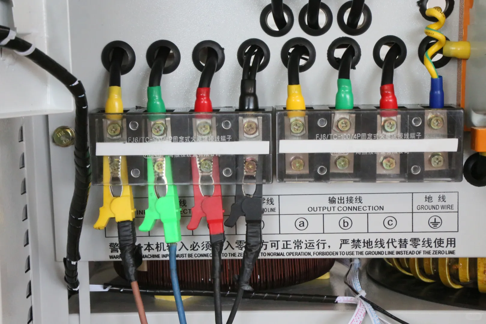 如何选择高性能三相稳压器？