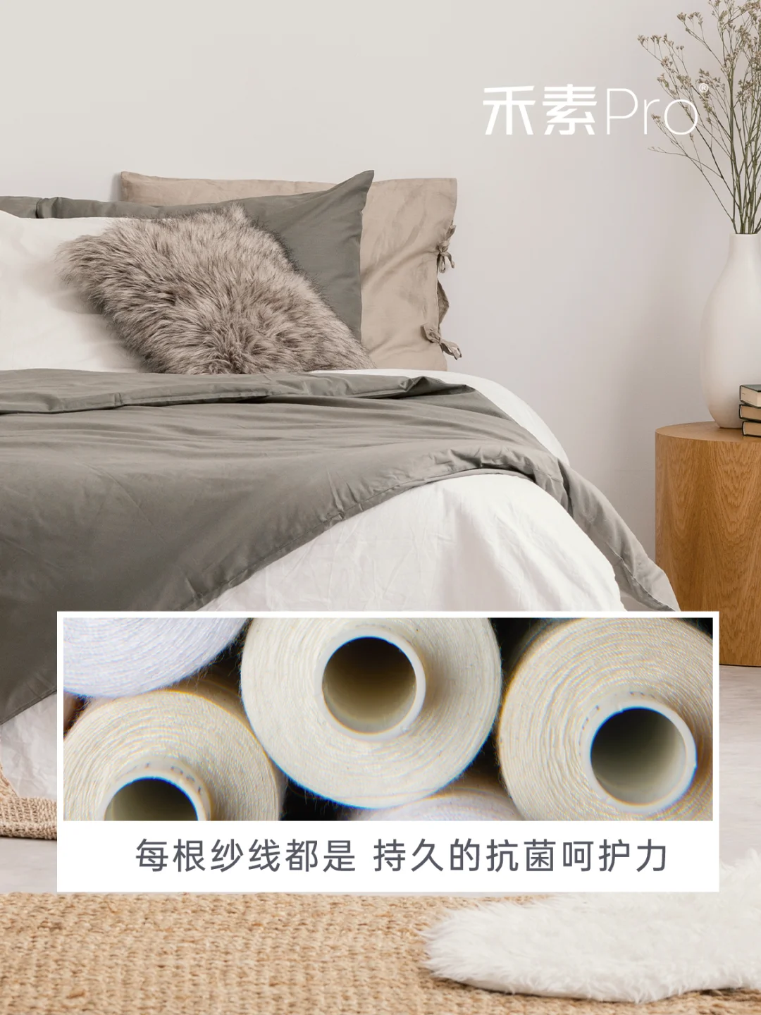 从自然到生活?让清新洁净常伴左右