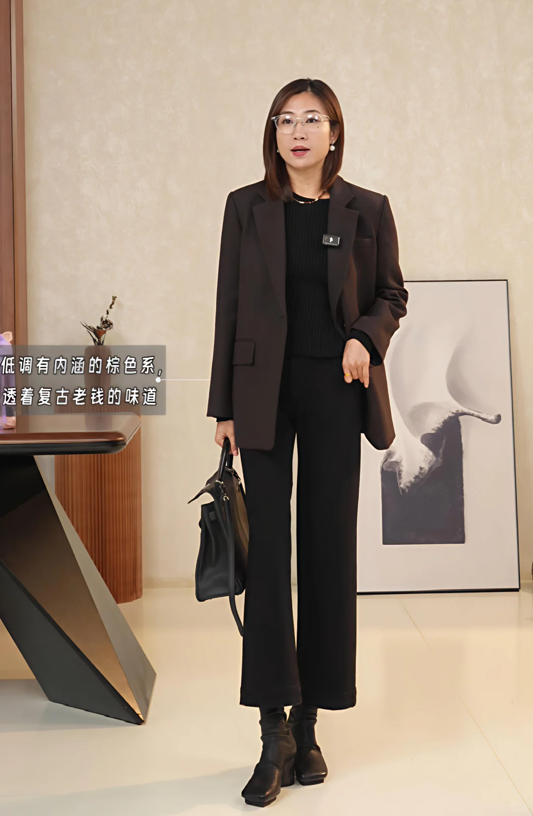 体制内 | 秋冬高级感西装合集