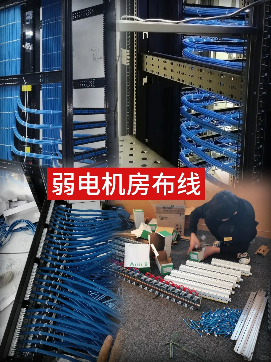 上海专业一站式安装服务！