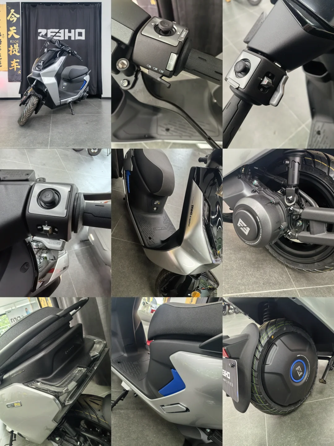 AE7Pro电动摩托才是都市通勤的正确打开方式