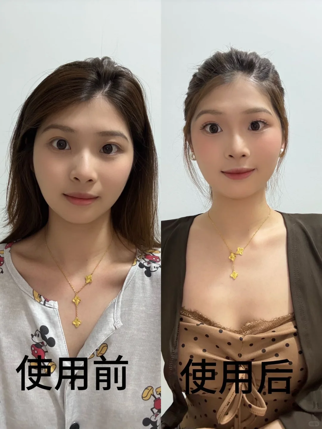 没人觉得这个胶原蛋白粉真的很可怕吗