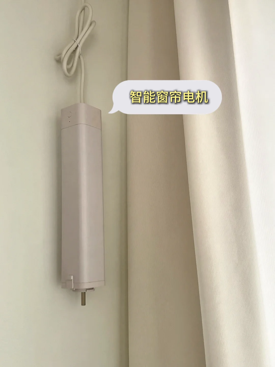 ? 花1.8W搞定了苹果全屋智能！直接抄！