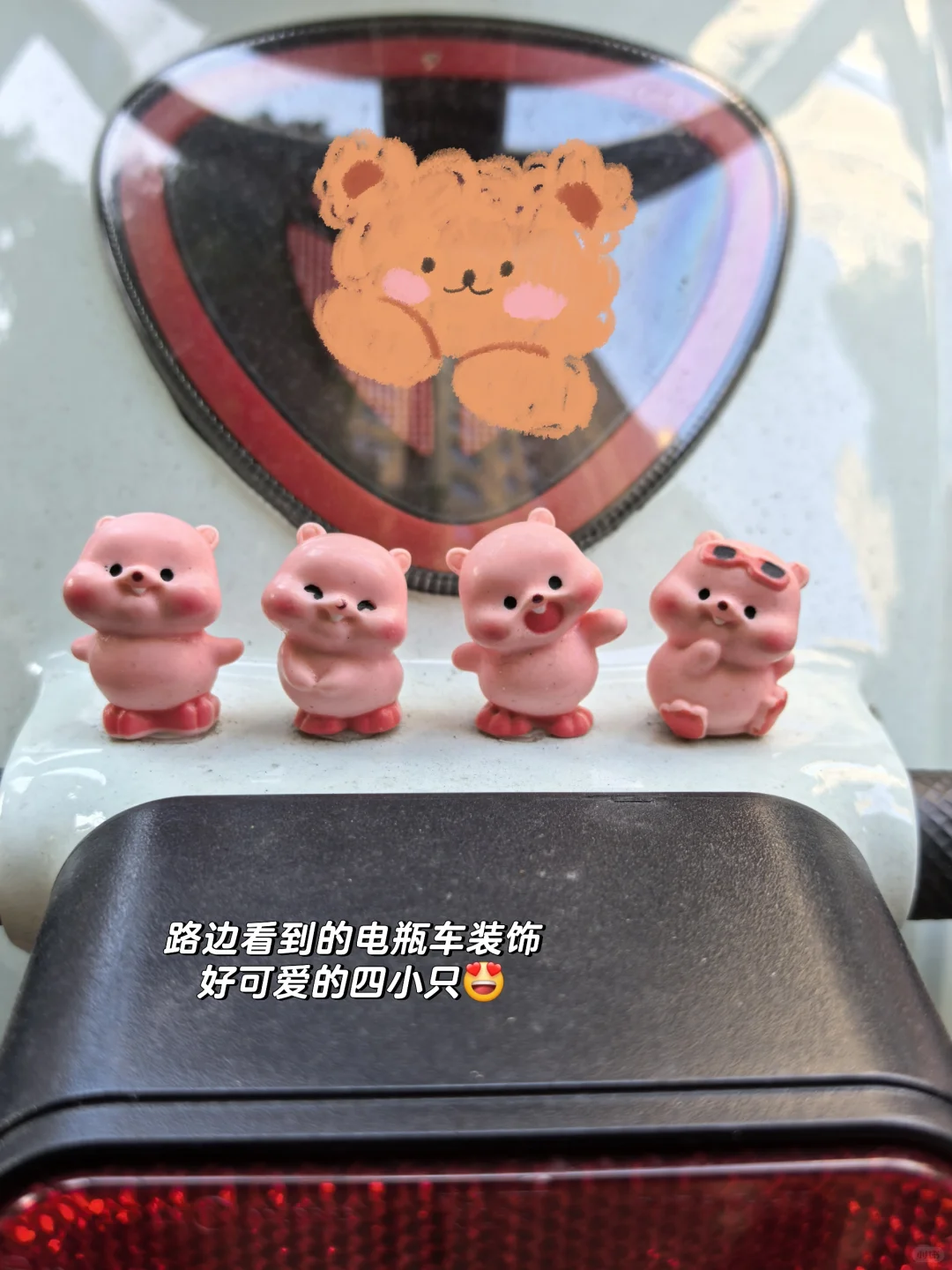 高智感穿搭，开会培训就得这样穿！✨