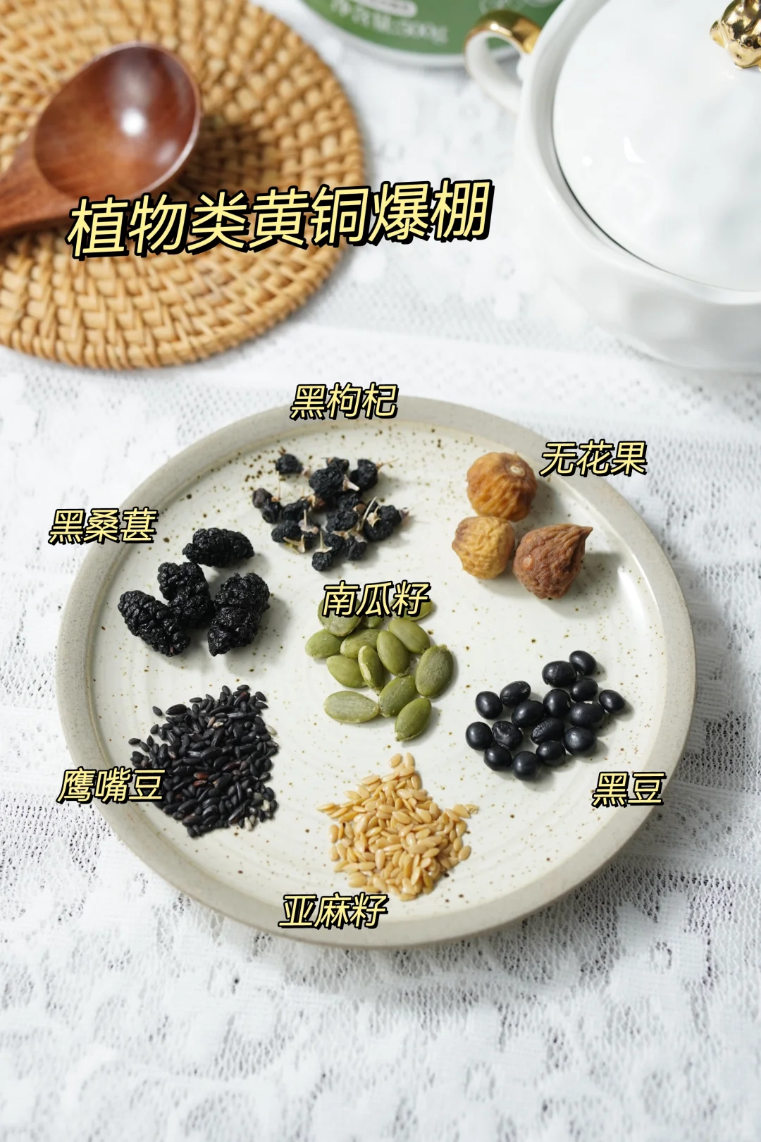 郑重声明:太多模仿抄袭我们的种子循环粉了