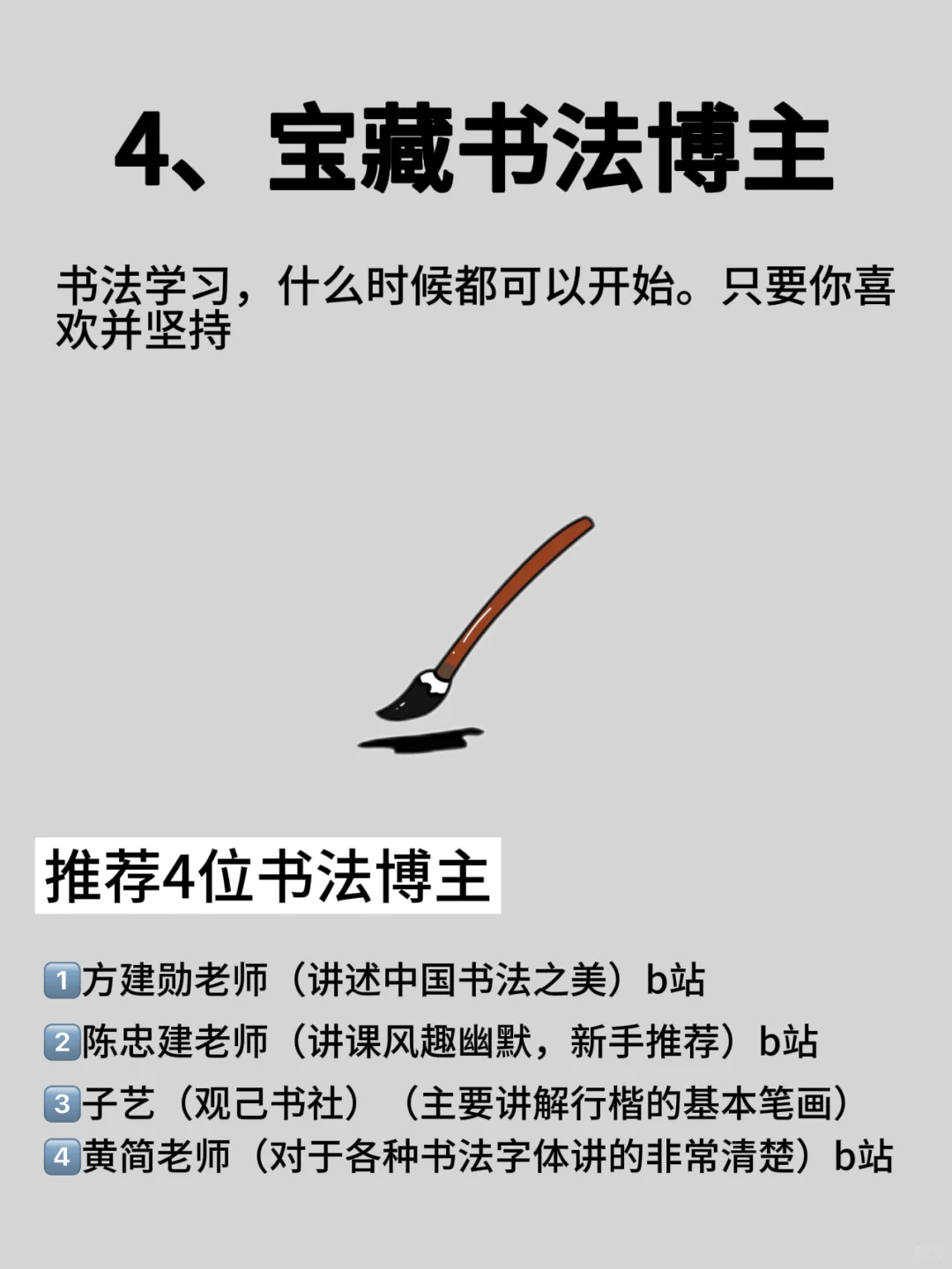 女生一旦开窍就是王炸!