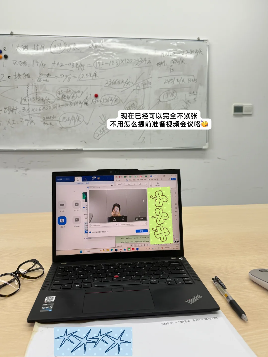 ?00后外贸plog｜宁波500强&新人客户开发法～