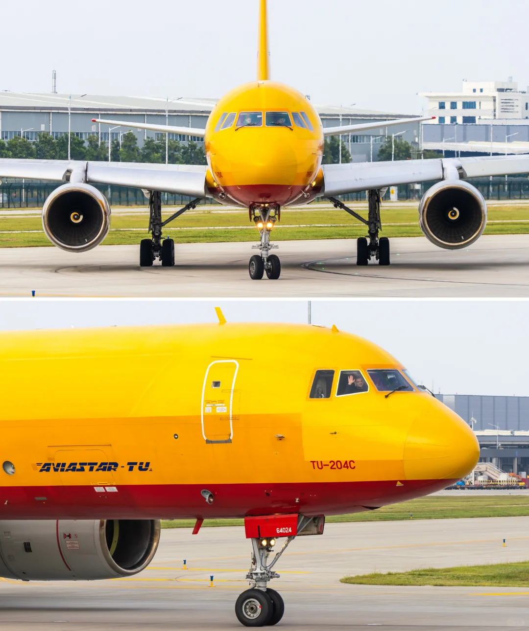 ‼️来新郑机场一定要来看招手??