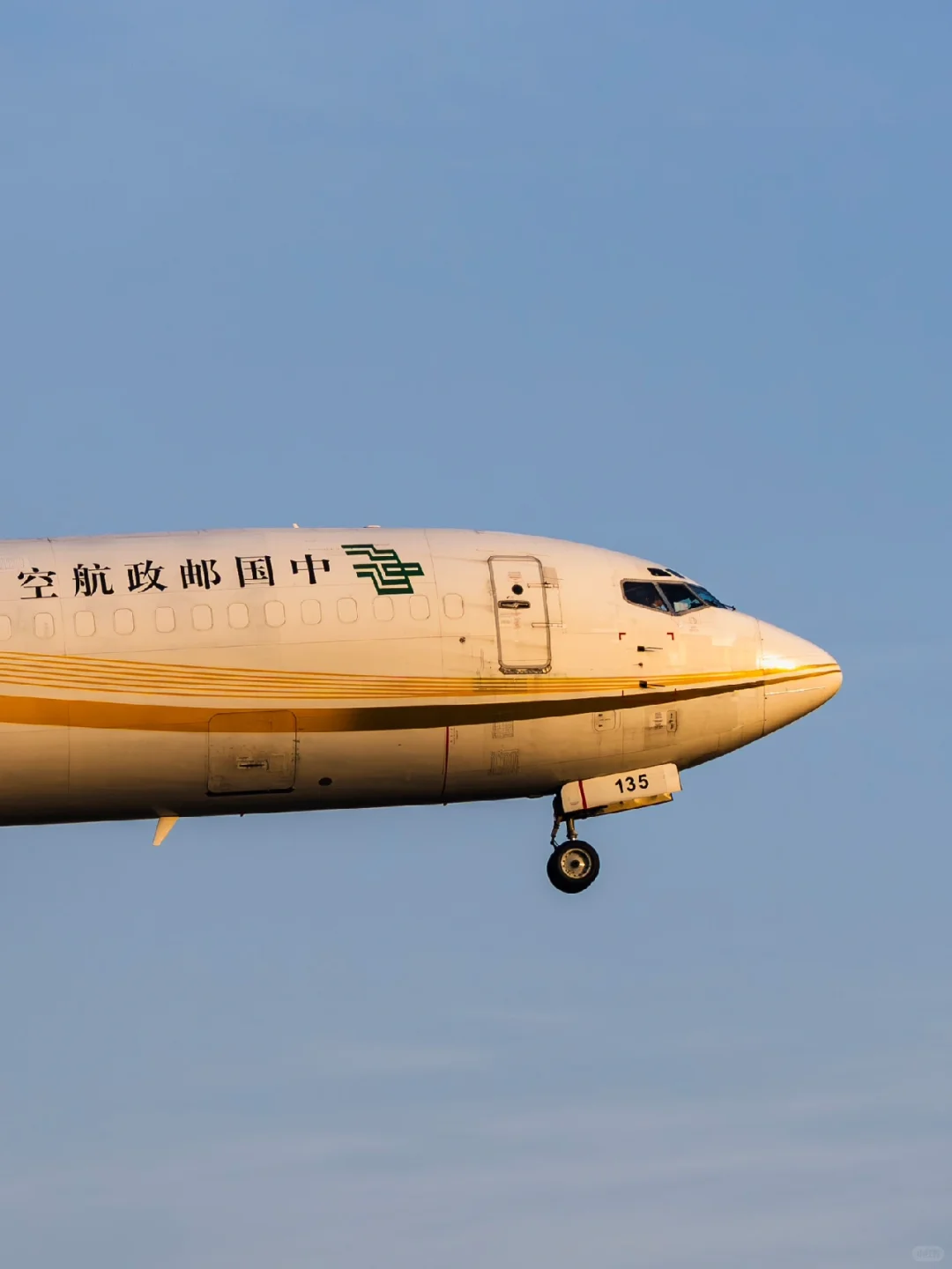 罕见机型 邮政货机波音737-400