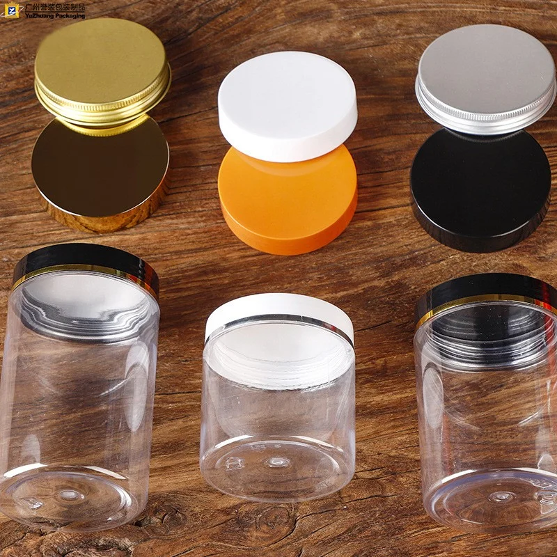 誉装塑料包装 食品高质量广口瓶