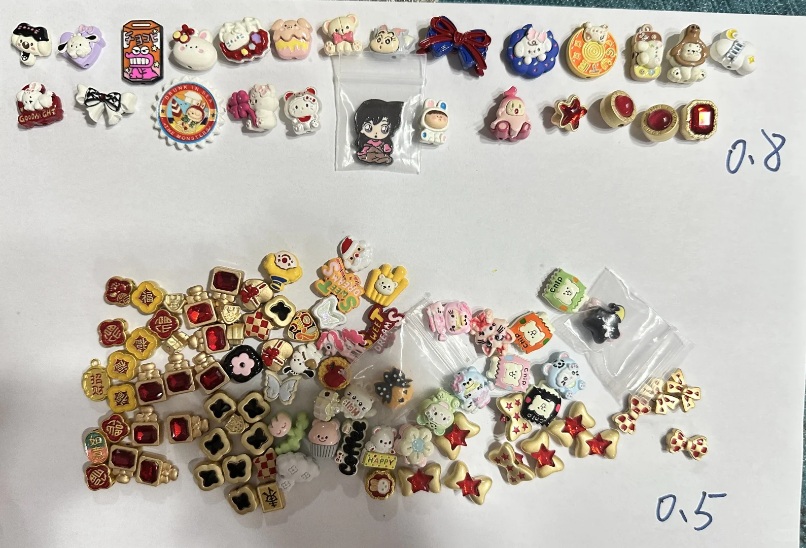 ➗合金材料隔珠，0.1一个