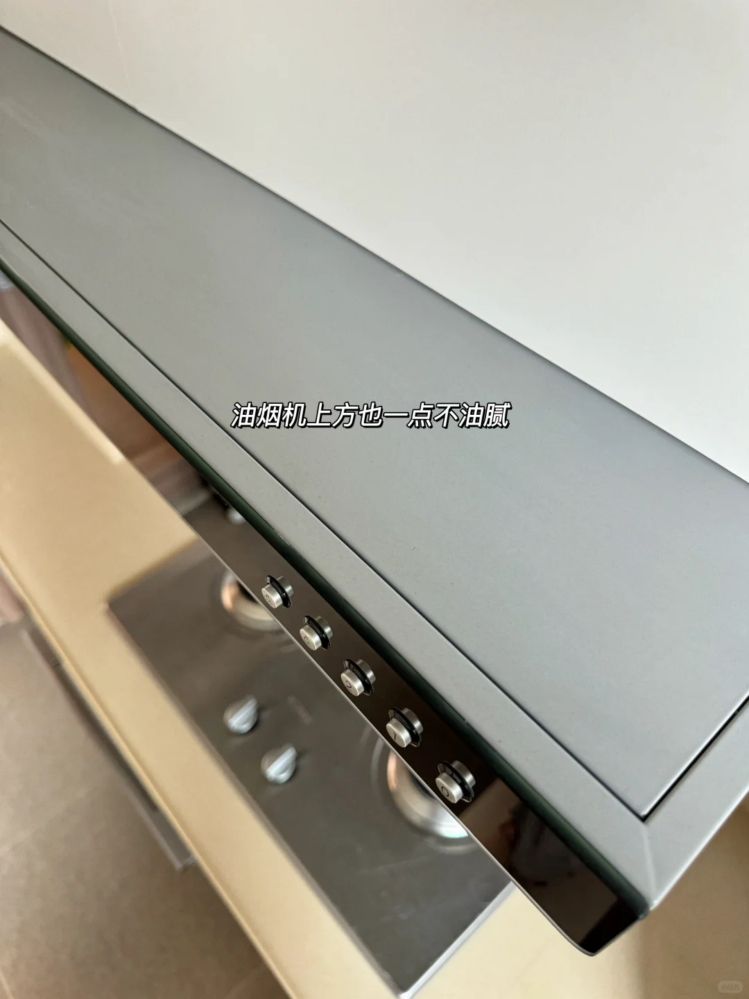 谁说干净就是洁癖，那明明是对生活的热爱呀！