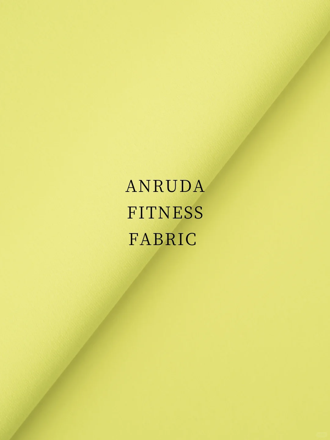 生物基锦纶混纺高弹面料 | 环保面料的未来