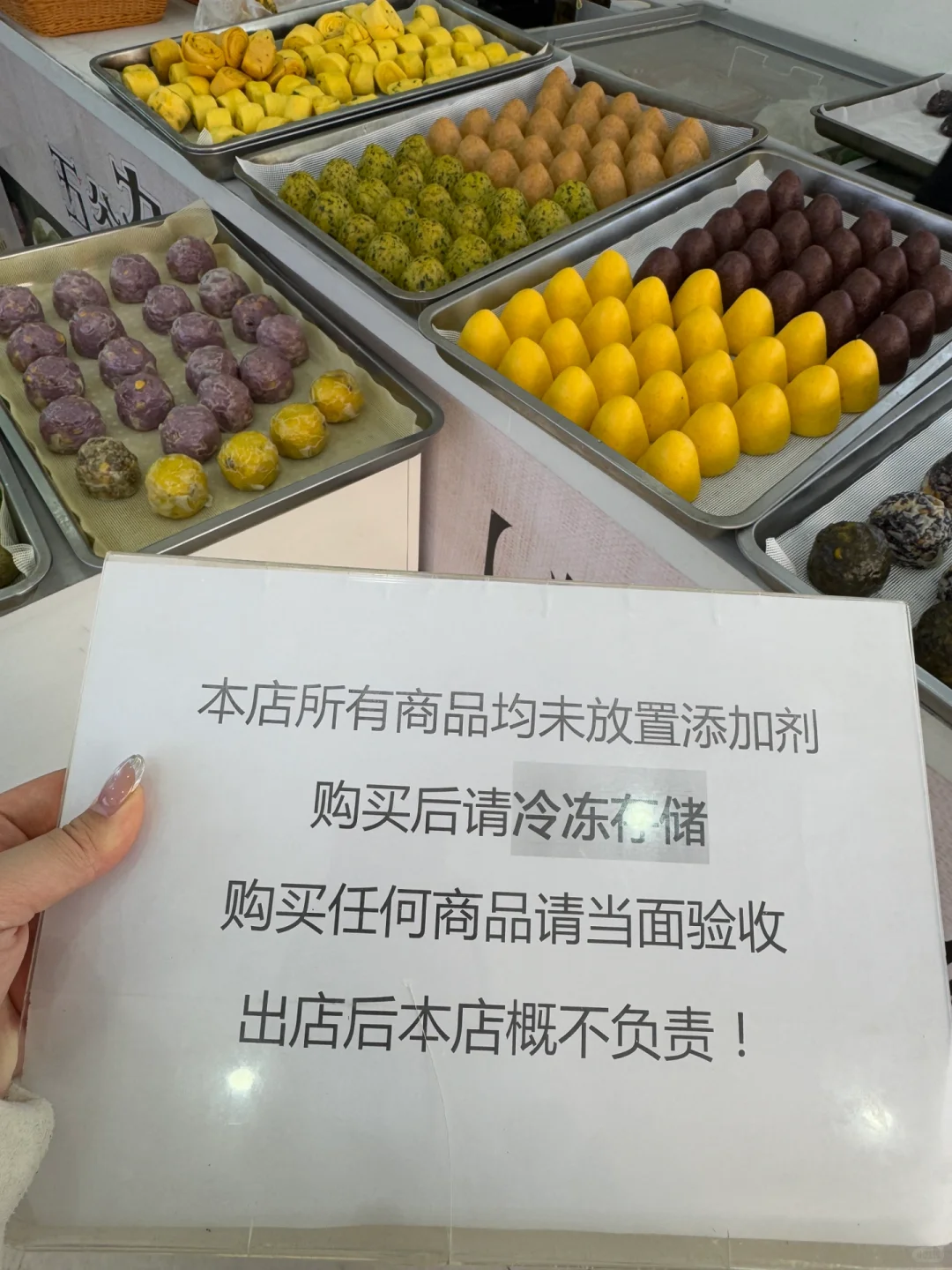 石家庄限定！石家庄限定！！