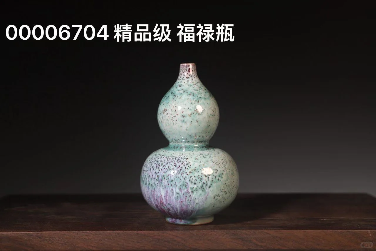 入窑一色，出窑万彩?超美的钧瓷小花瓶