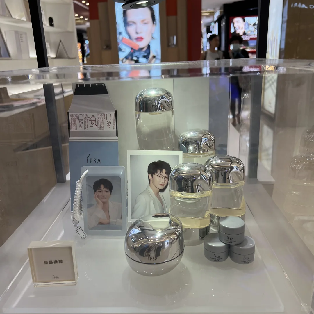 性价比很高的胶原蛋白面霜！