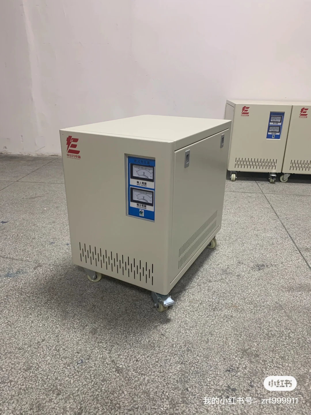 三相200v变380v变压器，设备出口日本必备