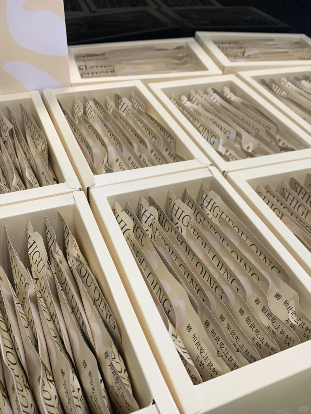 由于我不停的做做做,承包了附近社区养生局