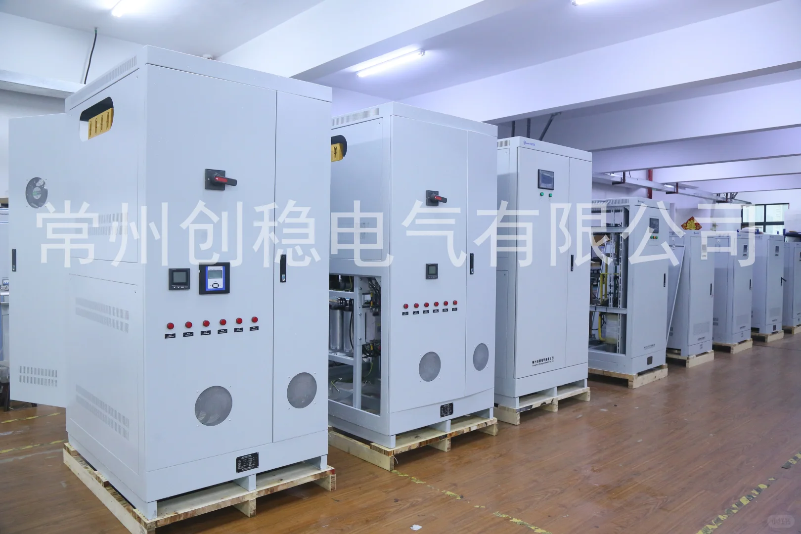常州稳压器厂家推荐