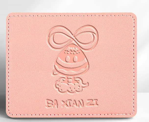 特别喜欢这种实用类的制品！（卡包为彩印）