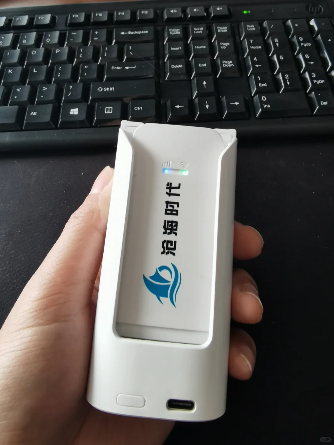 关于随身wifi的“业内秘密”