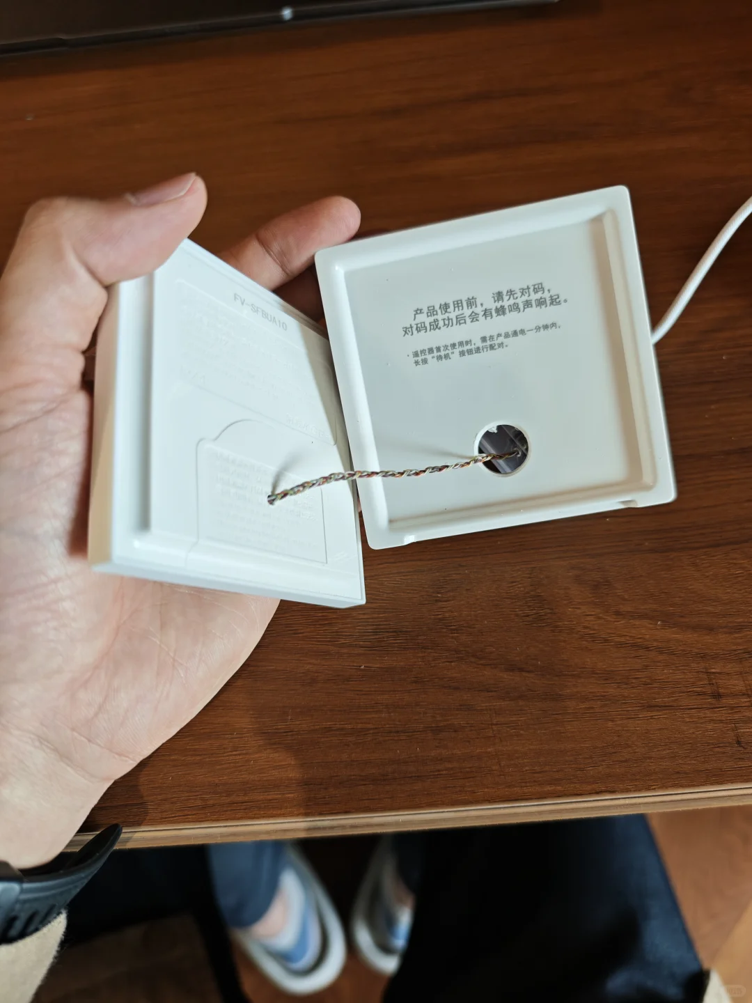 松下浴霸改米家智能控制