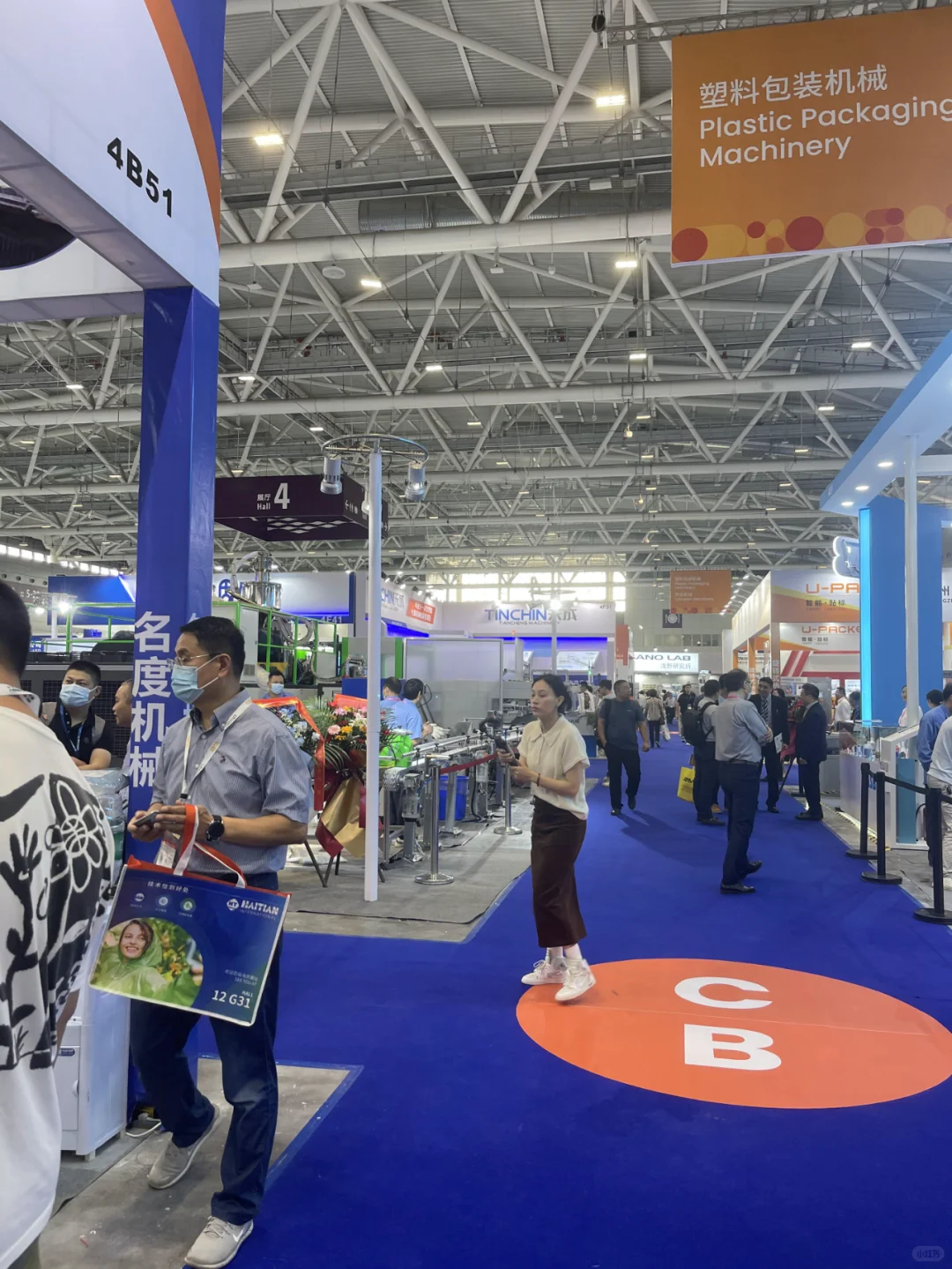 特种工程塑料发展，通用塑料和特种工程塑料