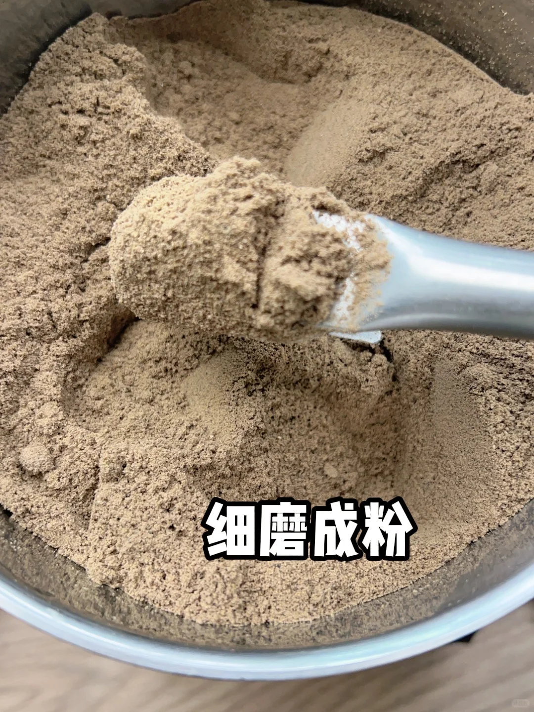 作为一个配料表强迫症