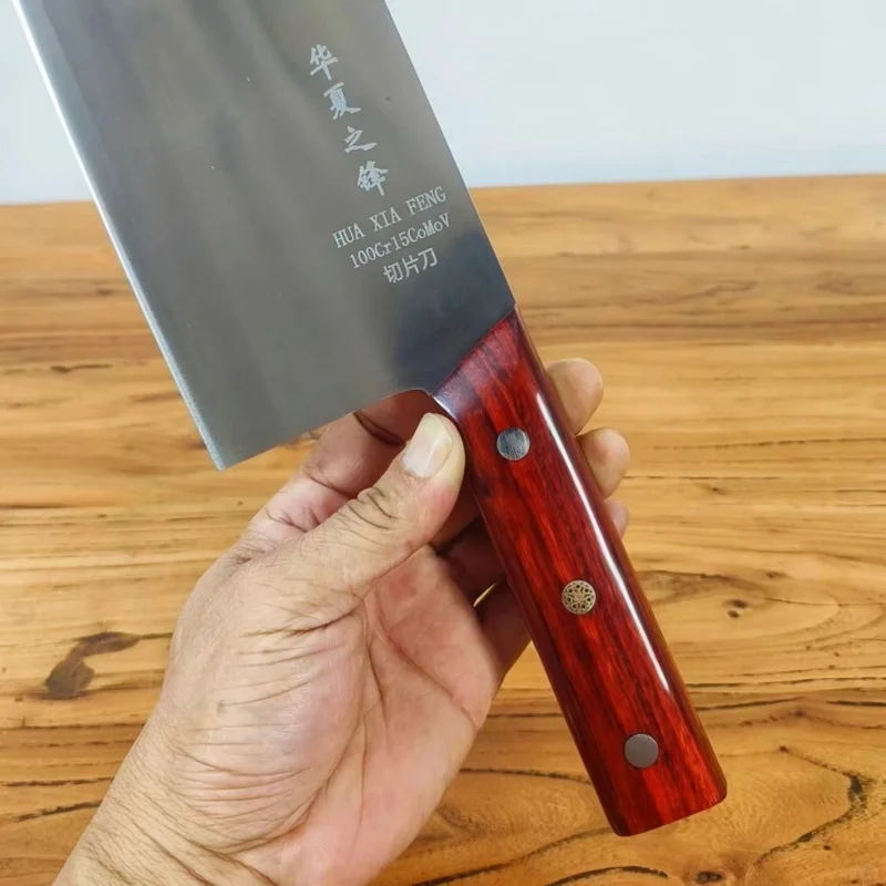 推荐一款性价比很高持久锋利的合金钢菜刀