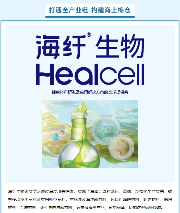 微塑料污染！不得不重视和解决的问题！