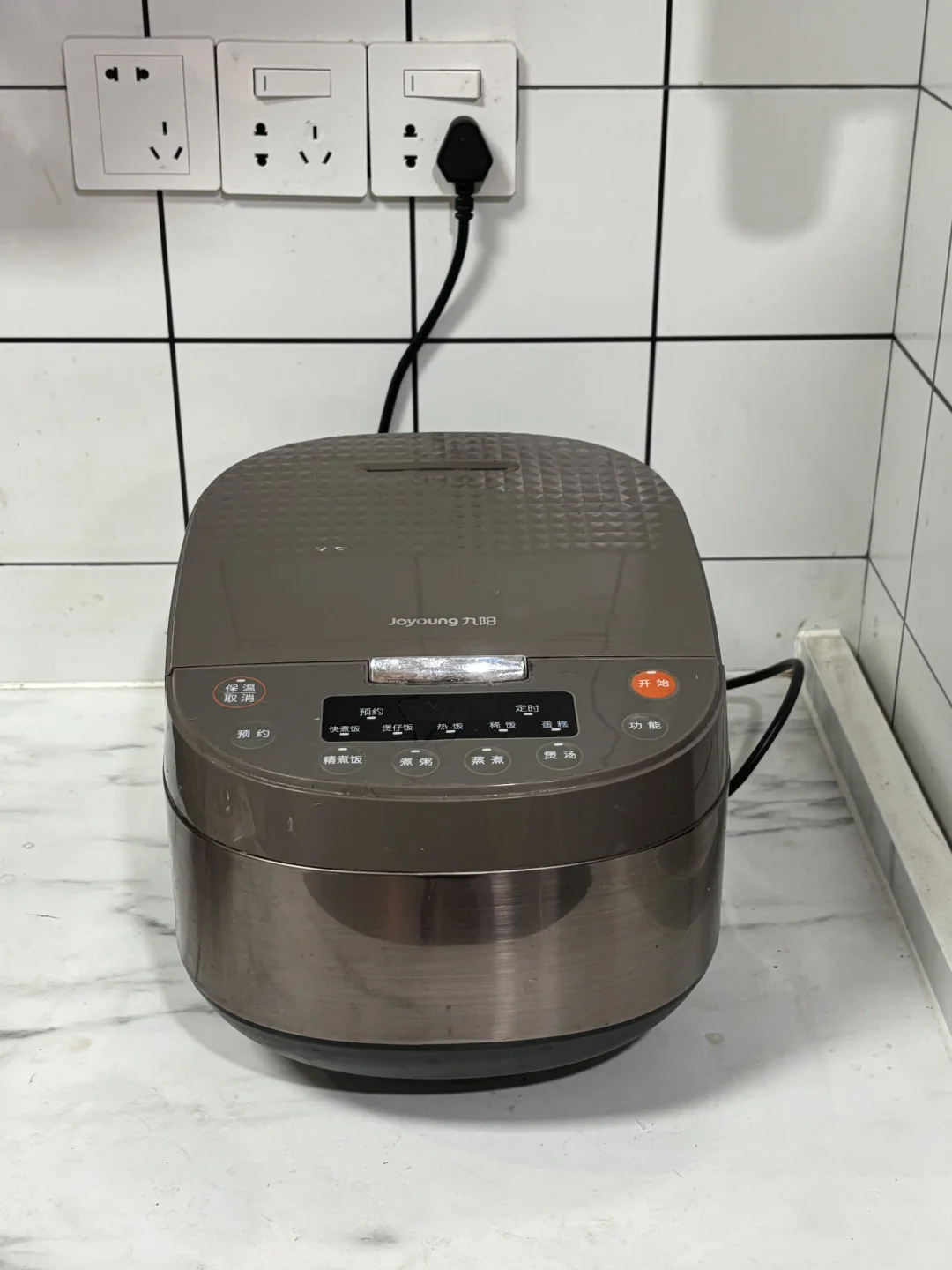 效率翻倍｜打工人自我投资的PDD平价家居