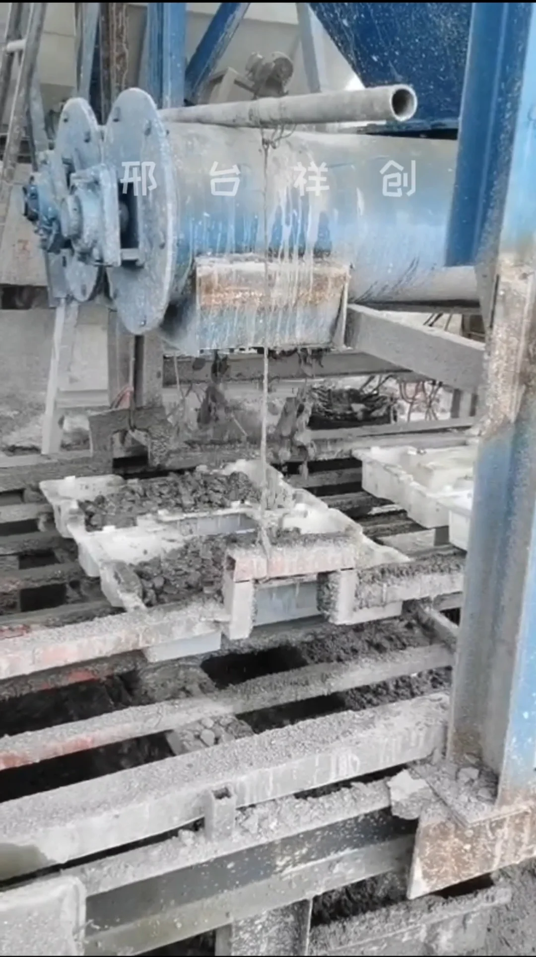 祥创通用型混凝土预制构件布料机器生产线